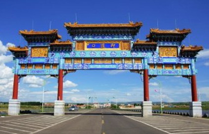 御道口草原森林风景区4A改造提升及标识系统设置