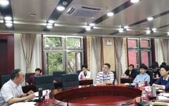 地方党政领导干部文旅融合与产业发展专题研究班在京开班