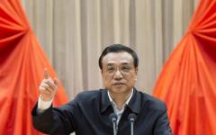 促进文化和旅游消费，国务院确定三条措施