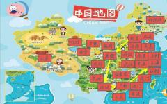 疫情危机，创业者该如何自救？| 新文旅战疫成长营实录④