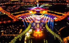 第一批国家级夜间文化和旅游消费集聚区名单公布